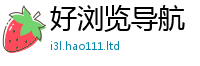 王中王493333WWW马头诗被2025新澳门2025免费原料